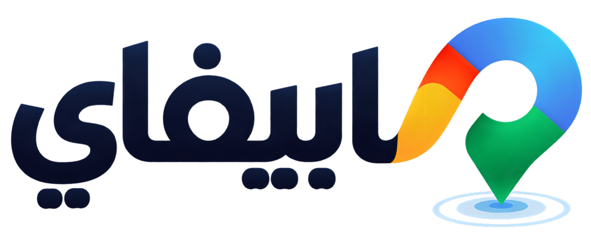 مابفاي